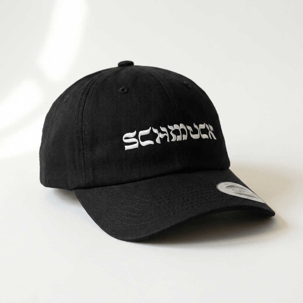 'Schmuck' '90s Cap - Hats - Meshugge