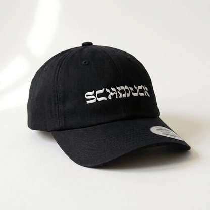 'Schmuck' '90s Cap - Hats - Meshugge