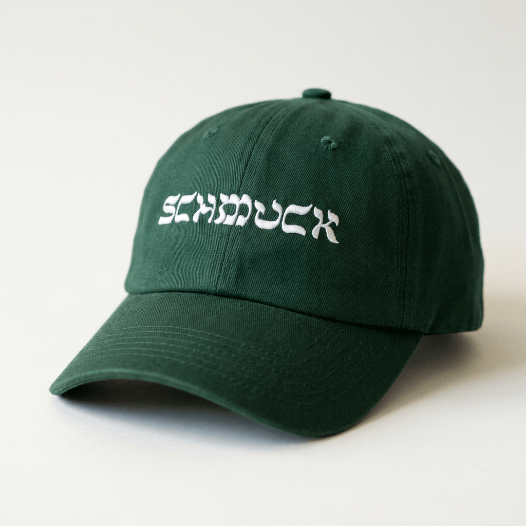 'Schmuck' '90s Cap - Hats - Meshugge