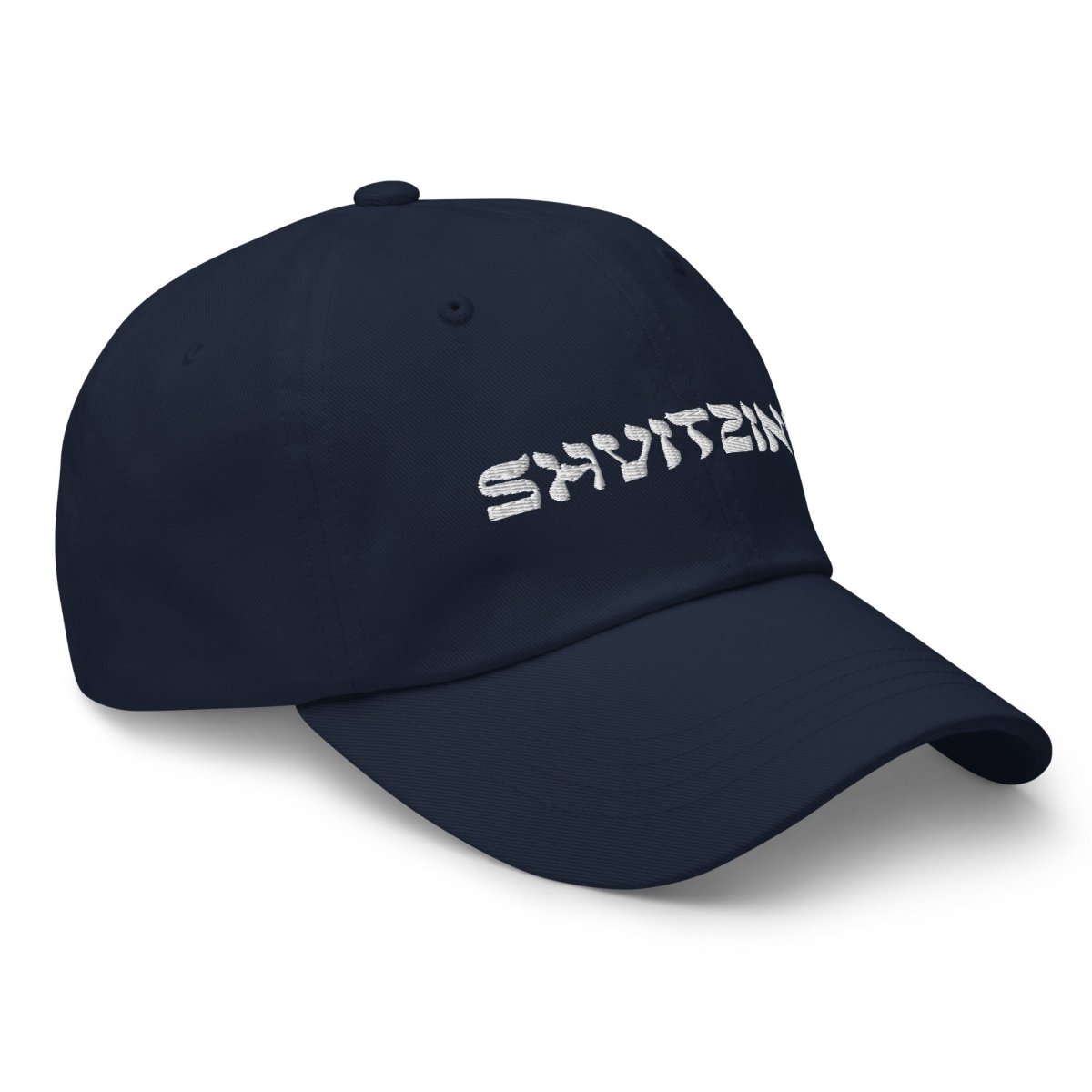 'Shvitzing' Hat - Hats - Meshugge