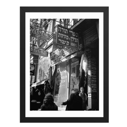 Yiddish New York Poster 18x24 - Art - Meshugge