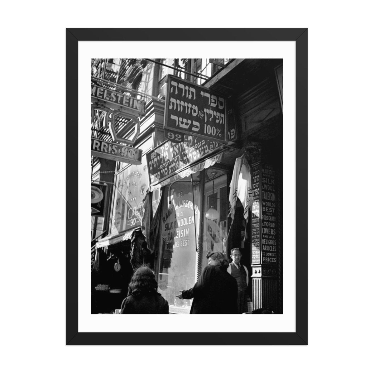 Yiddish New York Poster 12x16 - Art - Meshugge