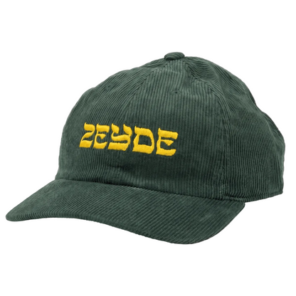 'Zeyde' Corduroy Hat Green- Hats - Meshugge