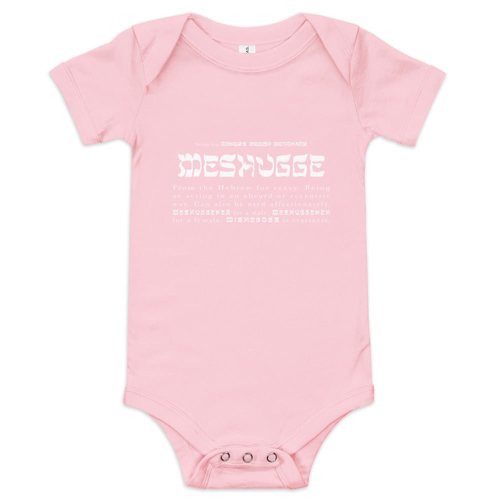 Baby 'Meshugge' One-Piece (definition edition) - Pink - Kids - Meshugge