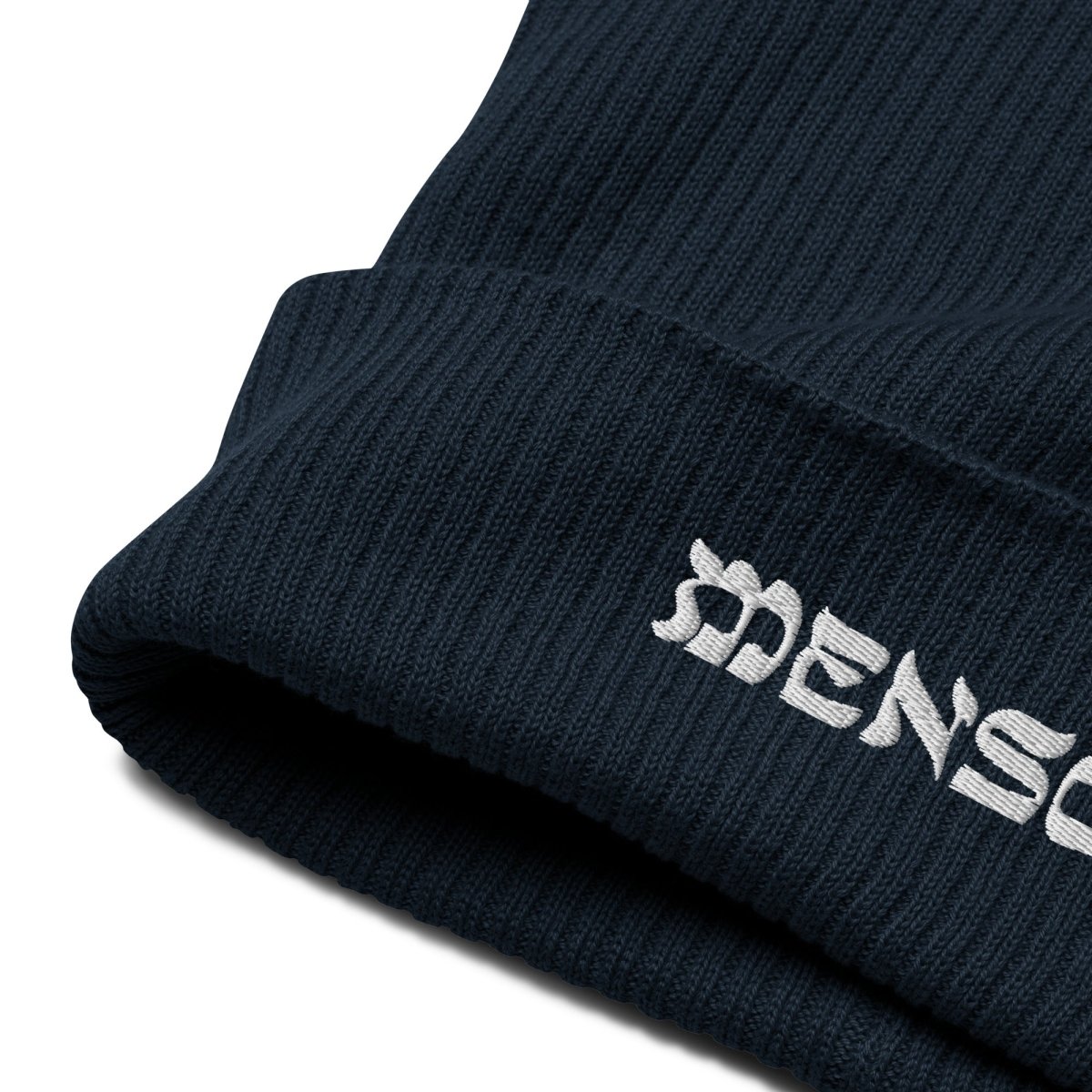 'Mensch' Beanie - Beanies / Caps / Hats - Meshugge