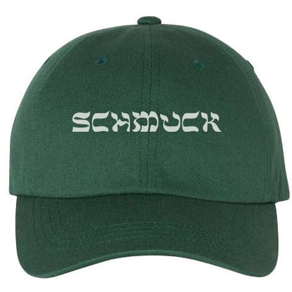 'Schmuck' '90s Cap - Beanies / Caps / Hats - Meshugge
