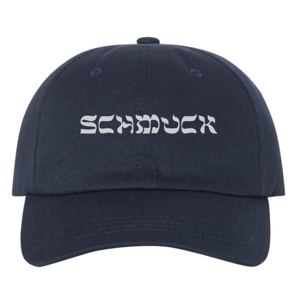 'Schmuck' '90s Cap - Beanies / Caps / Hats - Meshugge