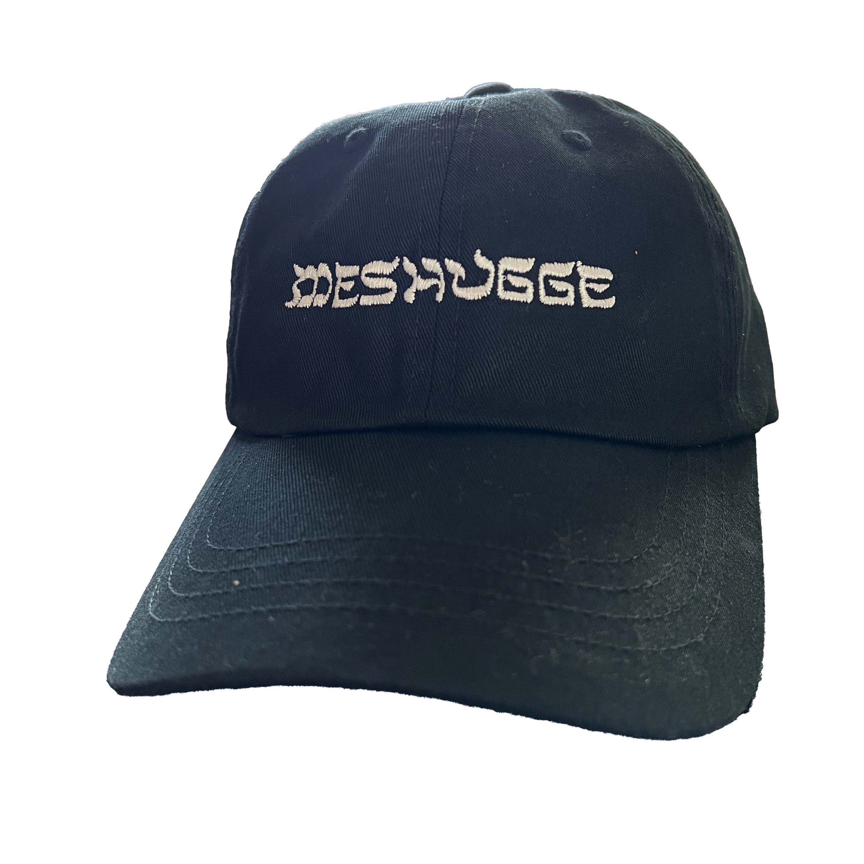 The Original '90s Cap – Meshugge