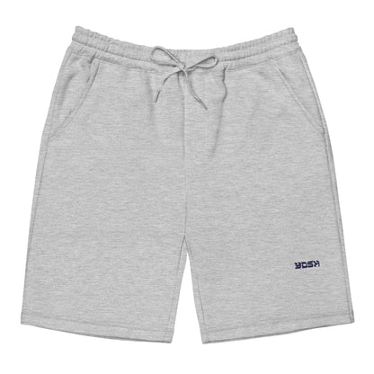 YDSH Shorts - Shorts - Meshugge